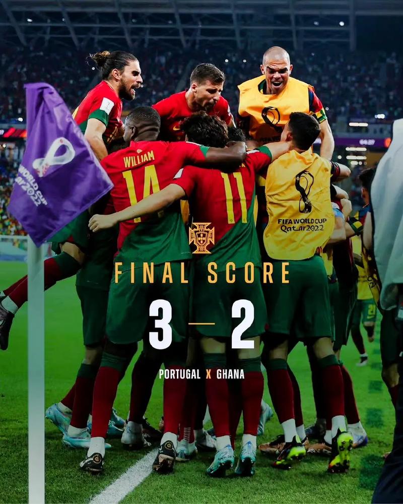 葡萄牙3-2险胜加纳的相关图片
