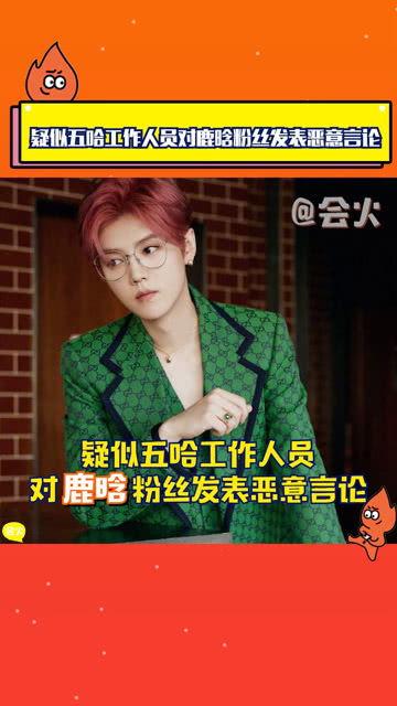 娱乐吃瓜恶意剪辑,揭秘恶意剪辑背后的娱乐吃瓜真相